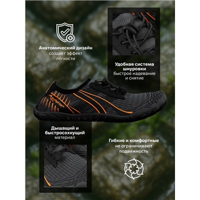 Аквашузы ONLYTOP Swim, р. 44