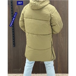 Куртка #21892399