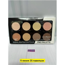 Тени #23341591