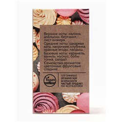 Парфюмерная вода женская Vegan Love Studio Pink Sweet, 50 мл (по мотивам Pink Sugar (Aquolina)