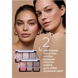 Палетка для лица 3 в 1 Colorista