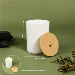 Органайзер для хранения ватных палочек «BAMBOO», с крышкой, d=6.8×10 см, белый, коричневый