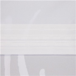 Шторы портьерные «Этель. Большие мечты», 145×260 см, 2 шт., габардин