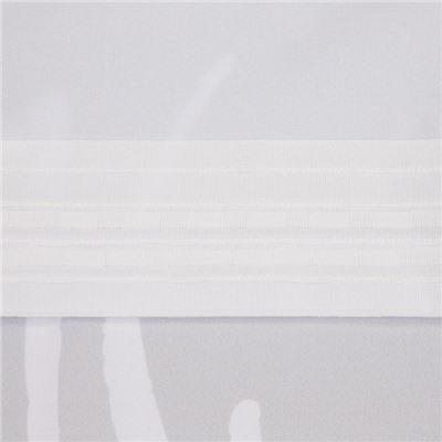 Шторы портьерные «Этель. Большие мечты», 145×260 см, 2 шт., габардин