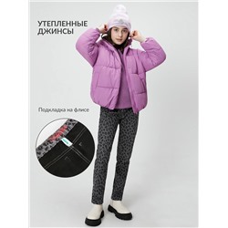 Acoola Брюки