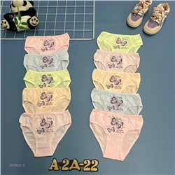 трусы 10шт 1979923-3