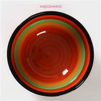Салатник Доляна «Индия», 1.5 л, d=21, керамика