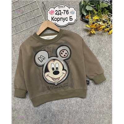 кофта 2058908-3