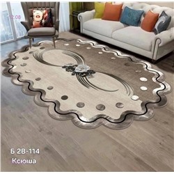 Ковер безворсовый, 1976243-14