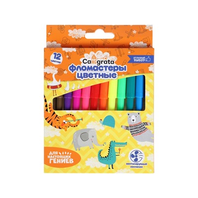Фломастеры 12 цветов, вентилируемый колпачок, в картонной коробке