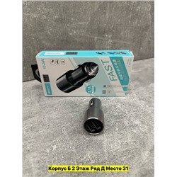 USB блок автомобильный зарядка #22955838