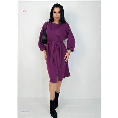Платье 1983793-3