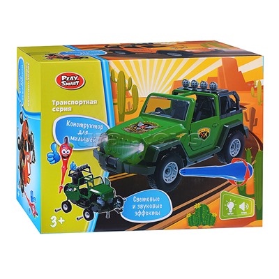 Конструктор "Джип сафари" с отверткой (свет,звук) в коробке