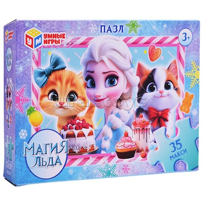 Макси-пазлы 35 "Магия льда"