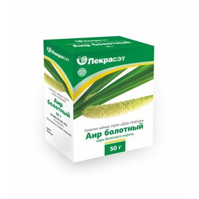 Аир болотный корень 50 гр.