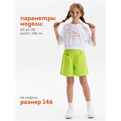 Шорты для девочек