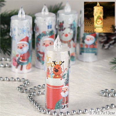 Свеча светодиодная новогодняя 13 см / VFR-45 /уп 480/