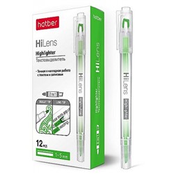 Текстовыделитель двусторонний 1/5 мм "Хай-Ленс" зеленый" (060858) Хатбер