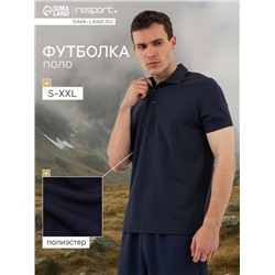 Футболка - поло мужская Resport, р. 48, цвет синий, спортивная