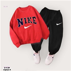 костюм 1847099-4