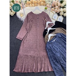 Артикул #23003223