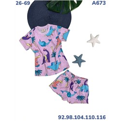Костюм A673 розовый