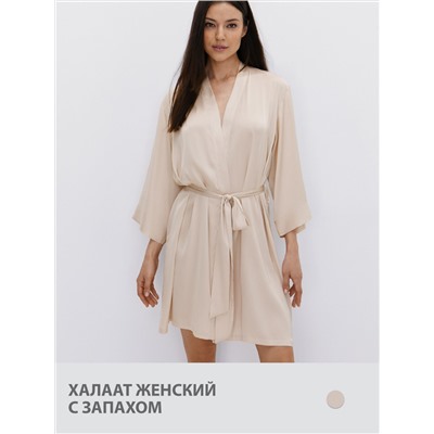 Omsa Халат
