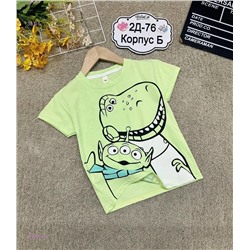 футболка 2058898-4