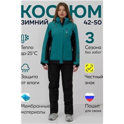 Горнолыжный костюм MTFORCE, 1080001