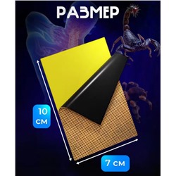 Обезболивающий, согревающий пластырь для спины, суставов и мышц 5 ядов