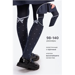 Колготки для девочки Happyfox