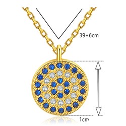 Подвеска арт. 26 2941 (id 263539)