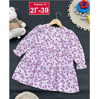 платье 2056445-3