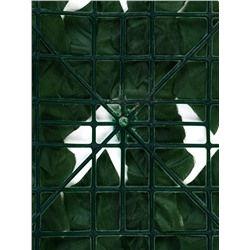 Ограждение декоративное «Лист клёна», 300×50 см, Greengo