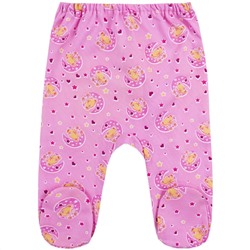 YOULALA Ползунки 0009300102