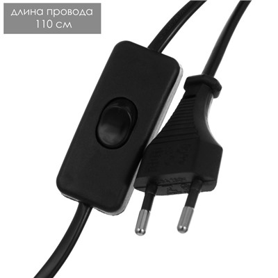 Настольная лампа "Алессандра" E27 40Вт черный 25х25х30 см RISALUX