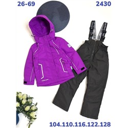 Костюм BM2430 фиолетовый