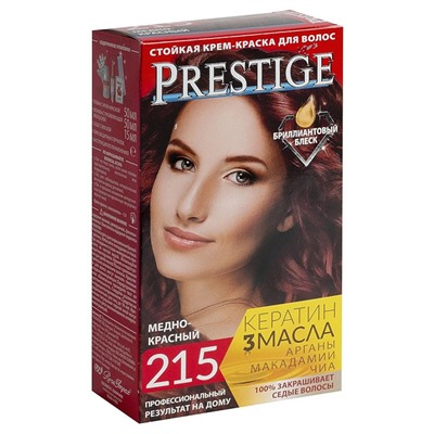 Краска для волос Престиж 215 Медно-красный