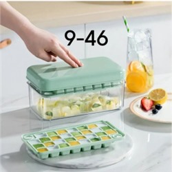 Комплект #22996108