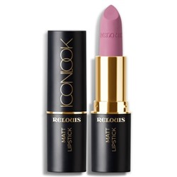 Помада для губ матовая тон 06 Glamour Guide