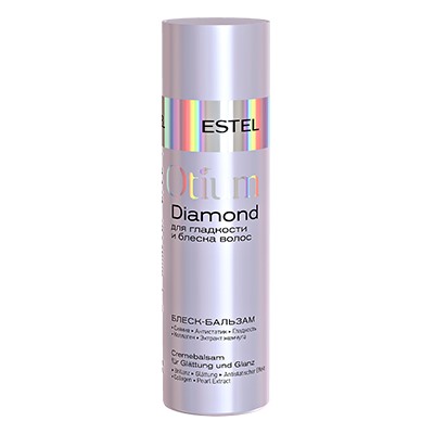 ESTEL OTIUM DIAMOND Блеск-бальзам для гладкости и блеска волос 200 мл