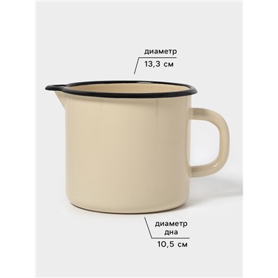Кружка эмалированная, 1 л, с носиком, без декора, цвет слоновой кости