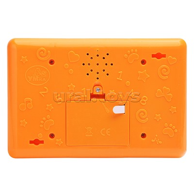 Мини планшет "Три кота" (35+ песен, скороговорок и стихов) на блистере