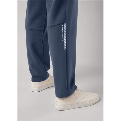 Брюки мужские