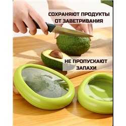 Кухонная прозрачная пленка для хранения свежих фруктов и овощей #23082806