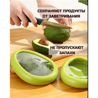 Кухонная прозрачная пленка для хранения свежих фруктов и овощей #23082806