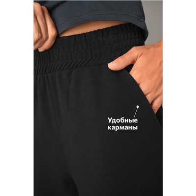 Женские брюки из футера двухнитки Happyfox