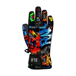 Перчатки текстильные для мальчиков