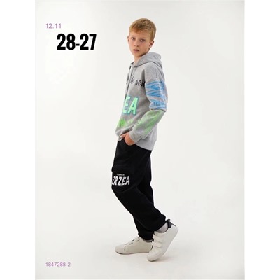 костюм с начесом 1847288-2