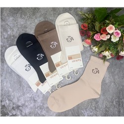 Носки женские